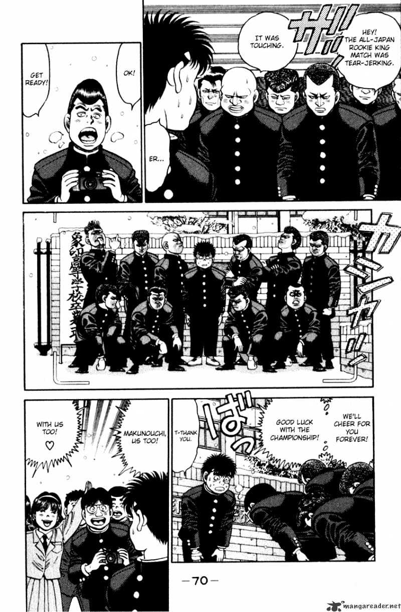 Hajime no Ippo: Fighting Spirit, Chapter 109 image 08